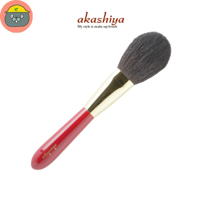 akashiya あかしや 化粧筆 ファンデーションブラシ メイクブラシ 灰