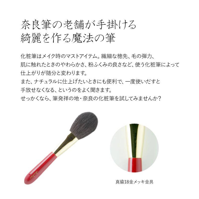 akashiya あかしや 化粧筆 ファンデーションブラシ メイクブラシ 灰