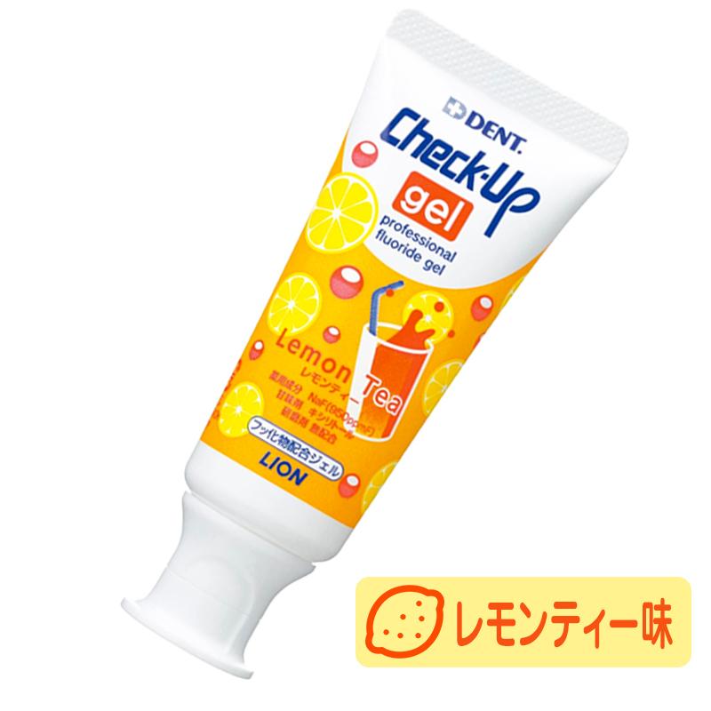 ライオン チェックアップジェル 60g 1本 <選べるフレーバー> バナナ レモンティー グレープ ピーチ :C1166-000:防災・防犯のことならビグザック - 通販 - Yahoo!ショッピング ライオン チェックアップジェル 60g 1本 <選べるフレーバー> バナナ レモンティー グレープ ピーチ :C1166-000:防災・防犯のことならビグザック - 通販 - Yahoo!ショッピング