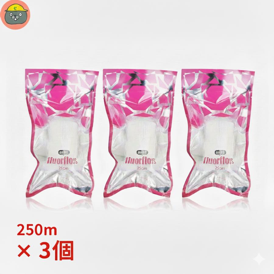 fluorfloss オーラルケア フロアフロス 【詰め替え250m×3個】 : 口腔