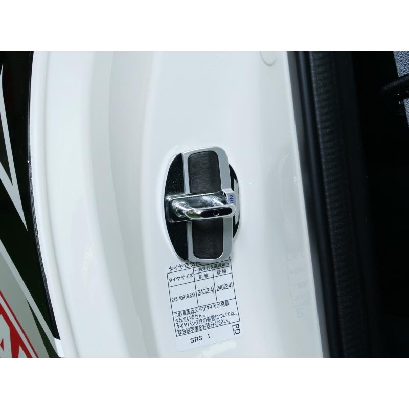 クスコ 【CUSCO/クスコ】 ドアスタビライザー 左右ドア用セット