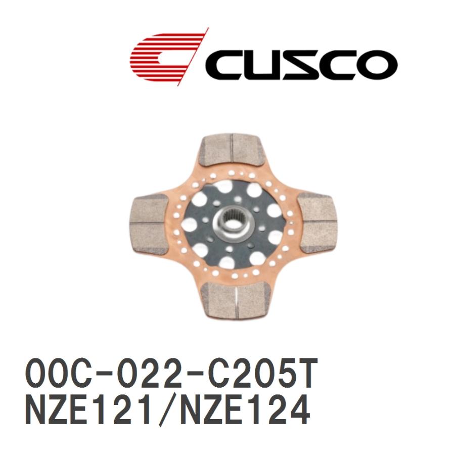 買い保障できる 100％本物保証 CUSCO クスコ 強化クラッチ メタルディスク トヨタ カローラランクス アレックス NZE121 124 2001.1~2006.9 1NZ-FE 00C-022-C205T skarpeciak.pl skarpeciak.pl