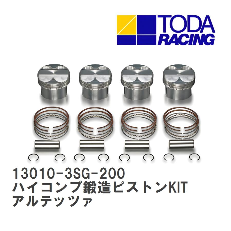 戸田レーシング】 ハイコンプ鍛造ピストンKIT トヨタ アルテッツァ 3SG