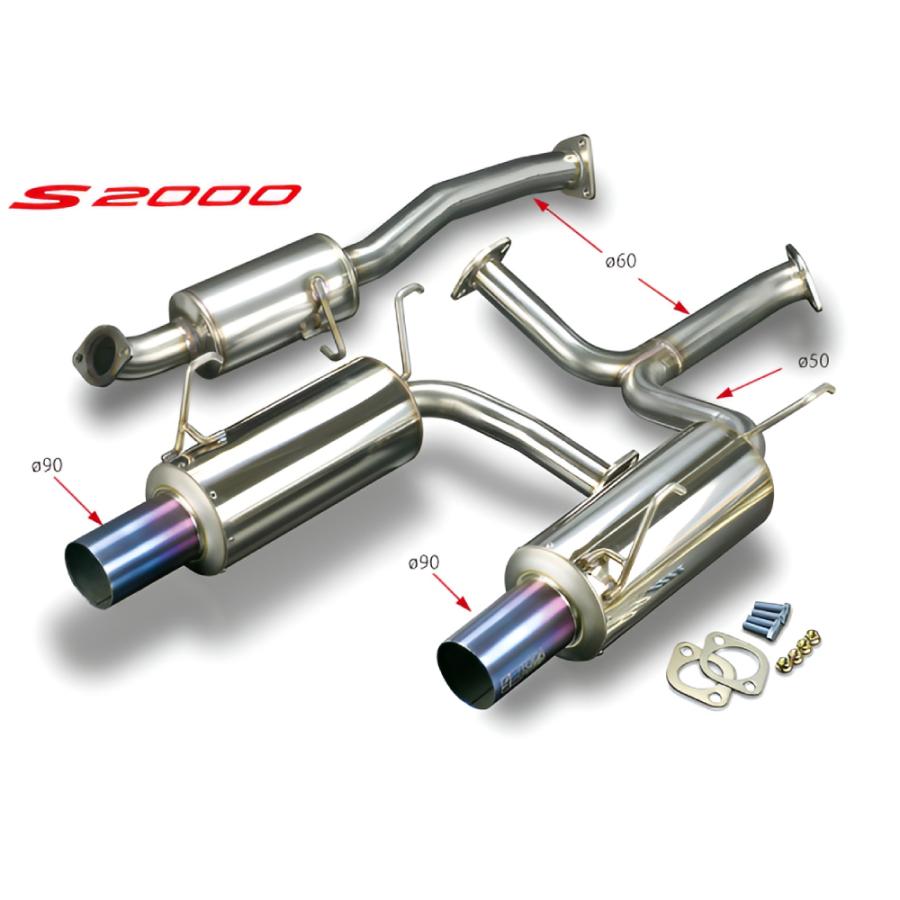 さらに値下げしました！戸田レーシング　S2000用マフラー 出口のみ　⭐︎廃盤品⭐︎ 戸田レーシング】 ハイパワーマフラーセット ホンダ S2000 F20C/F22C