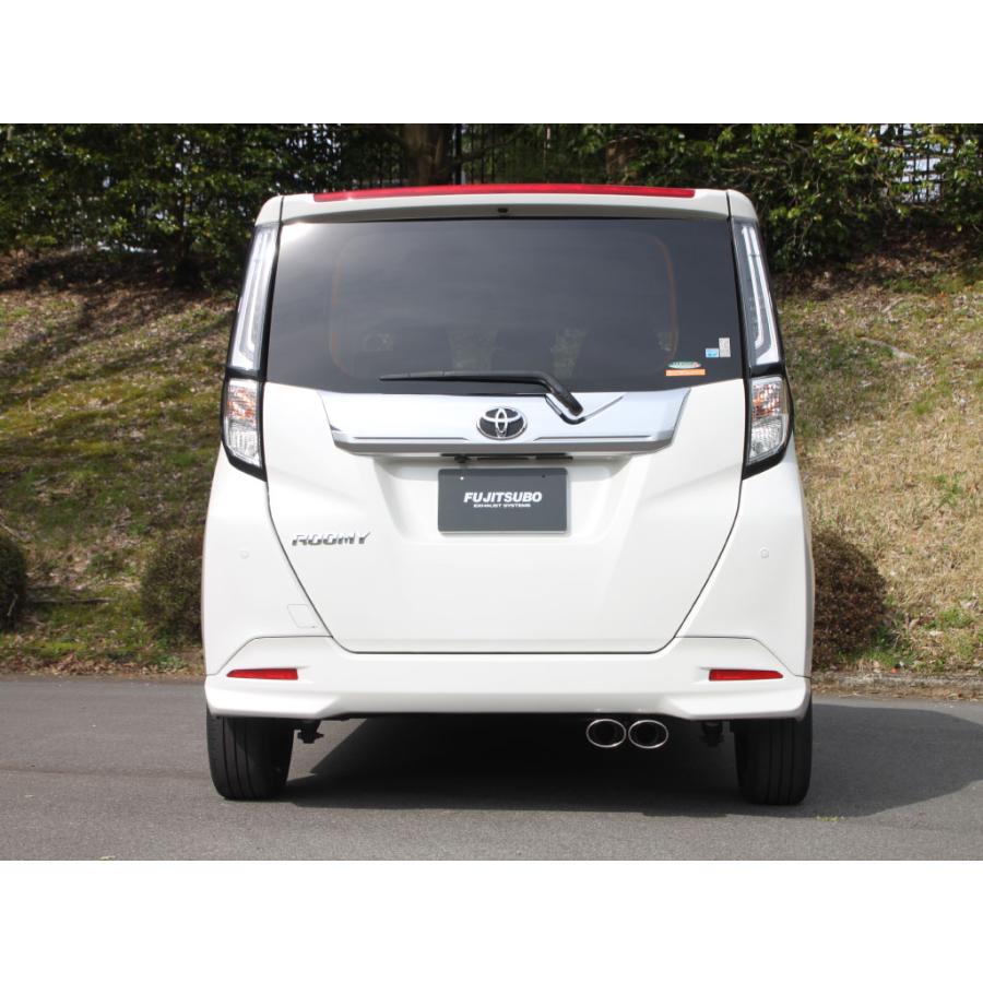 FUJITSUBO（フジツボ） 【FUJITSUBO/フジツボ】 マフラー A-S トヨタ