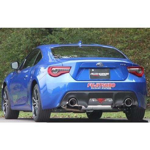 A*l様 86 BRZ zn6 FUJITSUBO マフラー リアピース ZN6 86