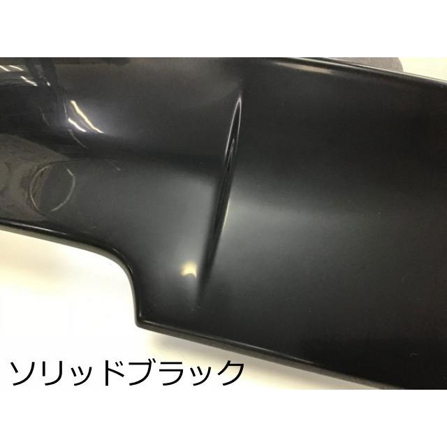 SilkRoad/シルクロード】 ウィングエクステンション ABS