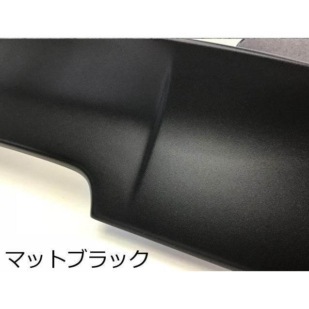 SilkRoad/シルクロード】 ウィングエクステンション ABS マット