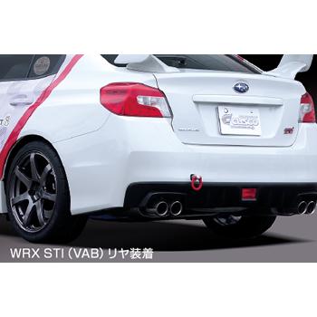 クスコ（CUSCO） 【CUSCO/クスコ】 可倒式牽引フック フロント スバル