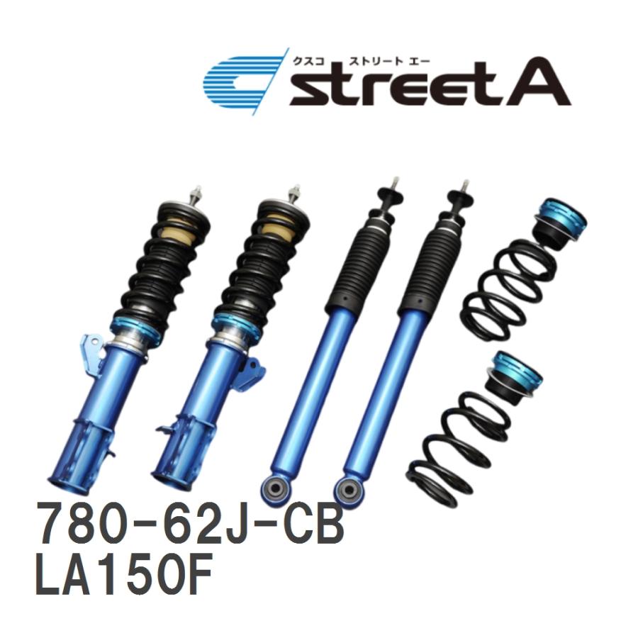 ブラック Cusco クスコ 車高調整サスペンションキット Street A Blue トヨタ ピクシス スペース L575a 780 62j Cb 全品ポイント10倍 車 バイク 自転車 自動車 It Timar Tm Com