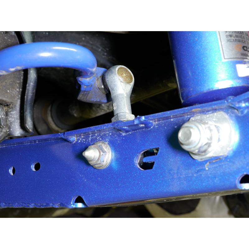 【新品/未使用】CUSCO 調整式ピロスタビリンク リア 86/BRZ WRX 86 ZN6 スタビリンク クスコ 調整式ピロスタビリンク リヤ 965