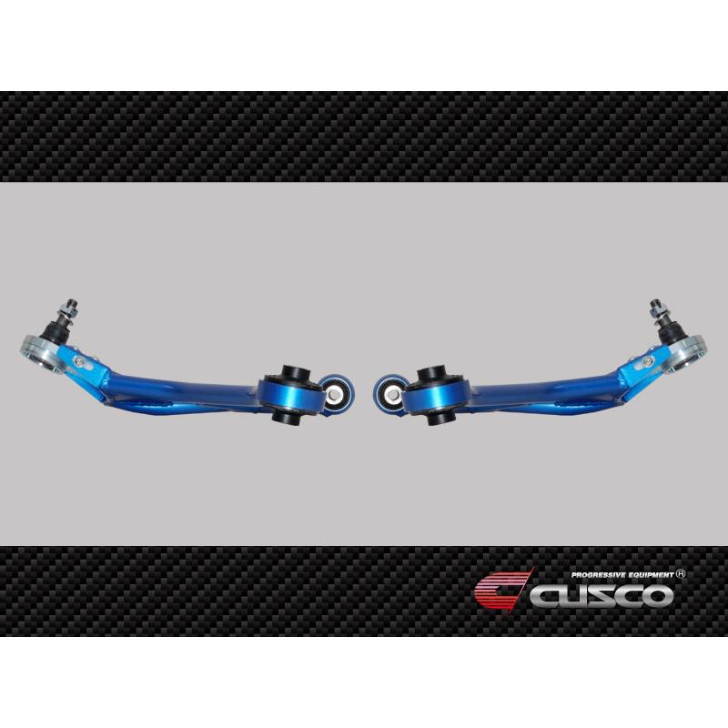 前*平様 ZN6/ZC6 CUSCOワイドトレッドロアアーム 楽天市場】[CUSCO]ZN6 86 FA20 2.0L(フロント)用ワイドトレッド