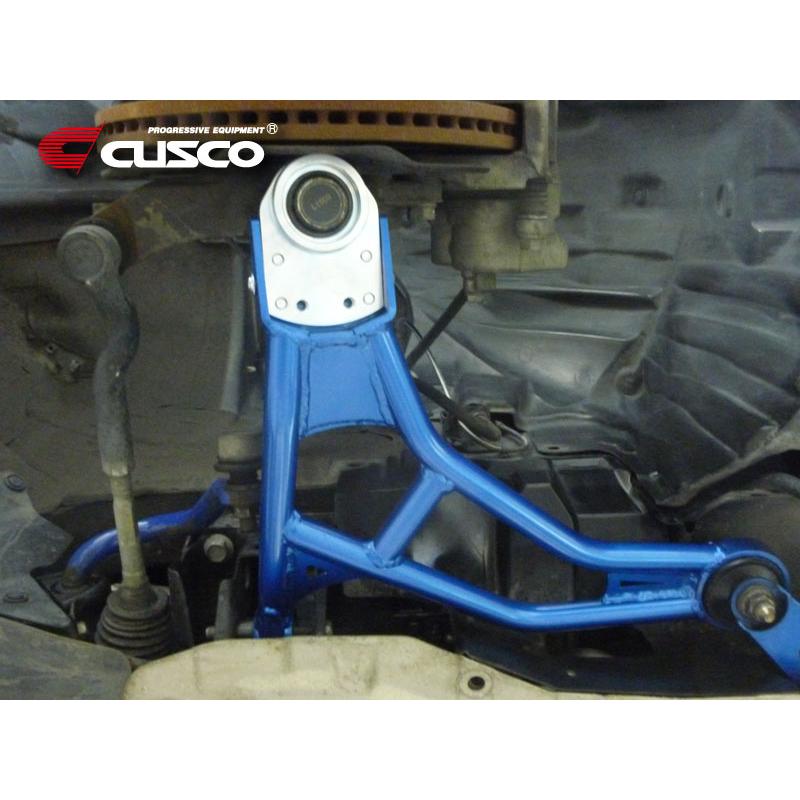 クスコ 【CUSCO/クスコ】 フロント ワイドトレッドロワアーム