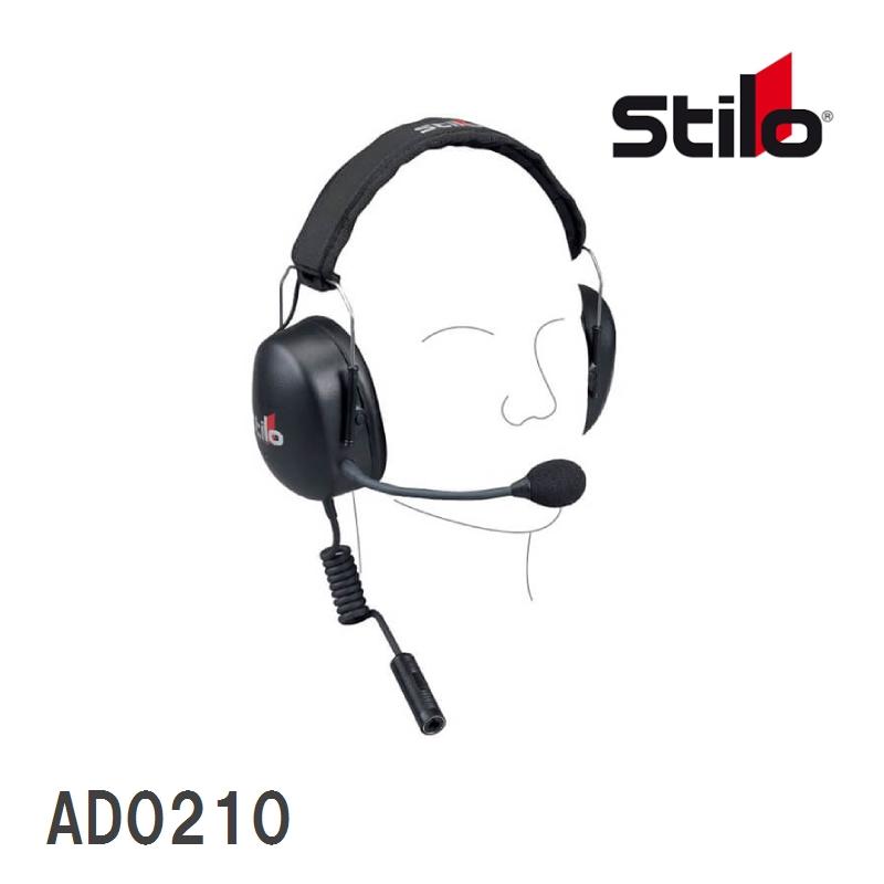 WRC DES – TROPHY HEADSETS AD0210その②-