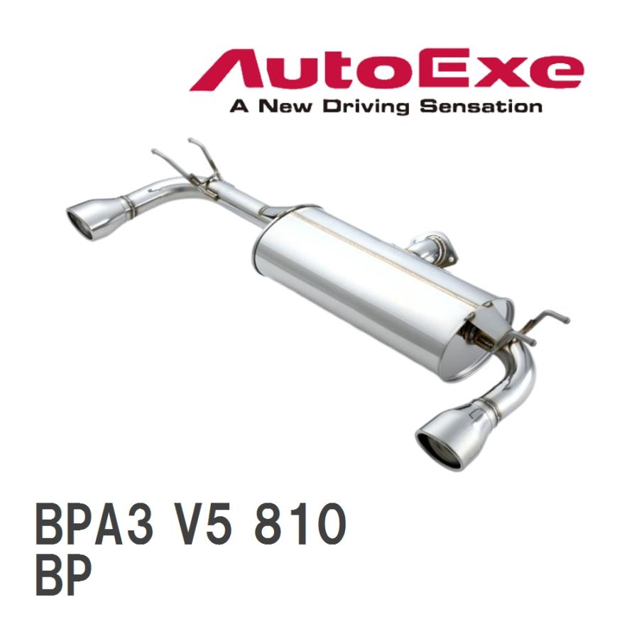 autoexe-mazda3-bpfj3r-bpfj3p-bpfp-bp5p-bpa3