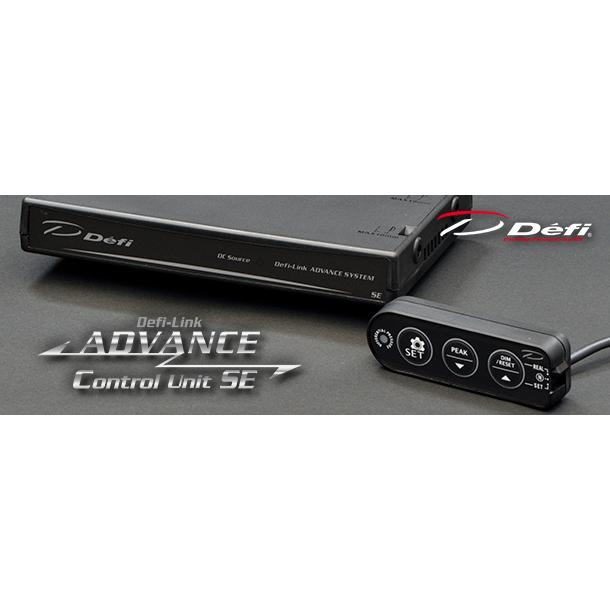 Defi（デフィ） 【Defi/デフィ】 Defi-Link ADVANCE Control Unit SE 