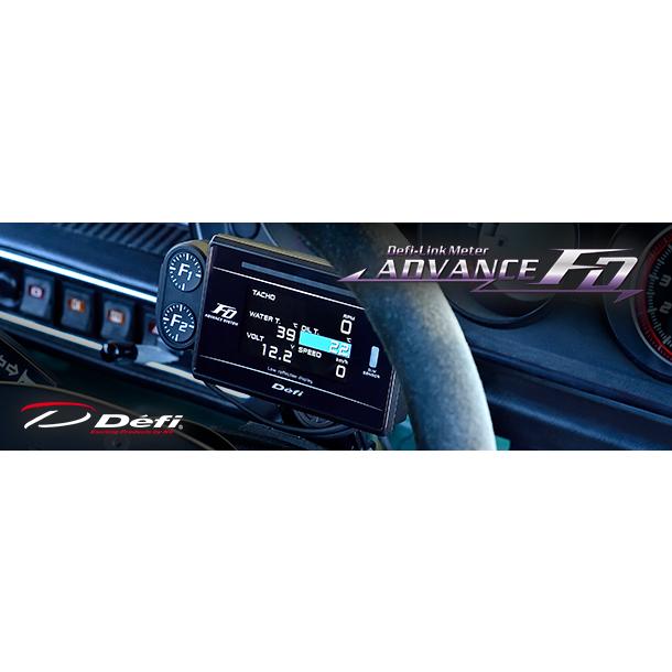 Defi FD ADVANCE SYSTEM デフィ　メーター　未使用品 Defi 【Defi/デフィ】 Defi-Link Meter ADVANCE FD (アドバンス