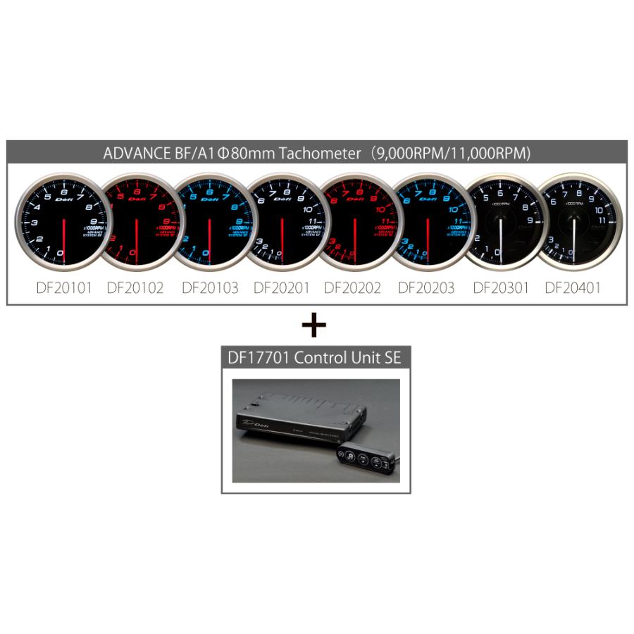 【Defi/デフィ】 ADVANCE BF コントロールユニットセット 80mm タコメーター ホワイト 0~11000rpm [DF20201] | Defi | 01
