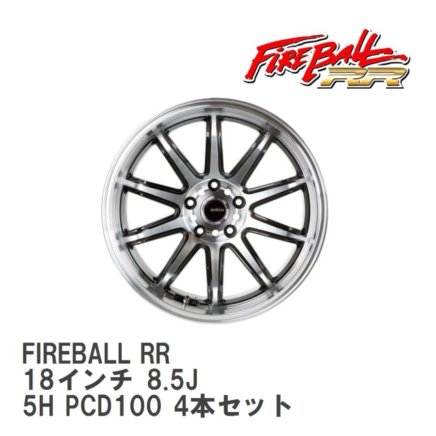 5ZIGEN 【5ZIGEN】 ホイール FIREBALL RR ブラックポリッシュ 18インチ