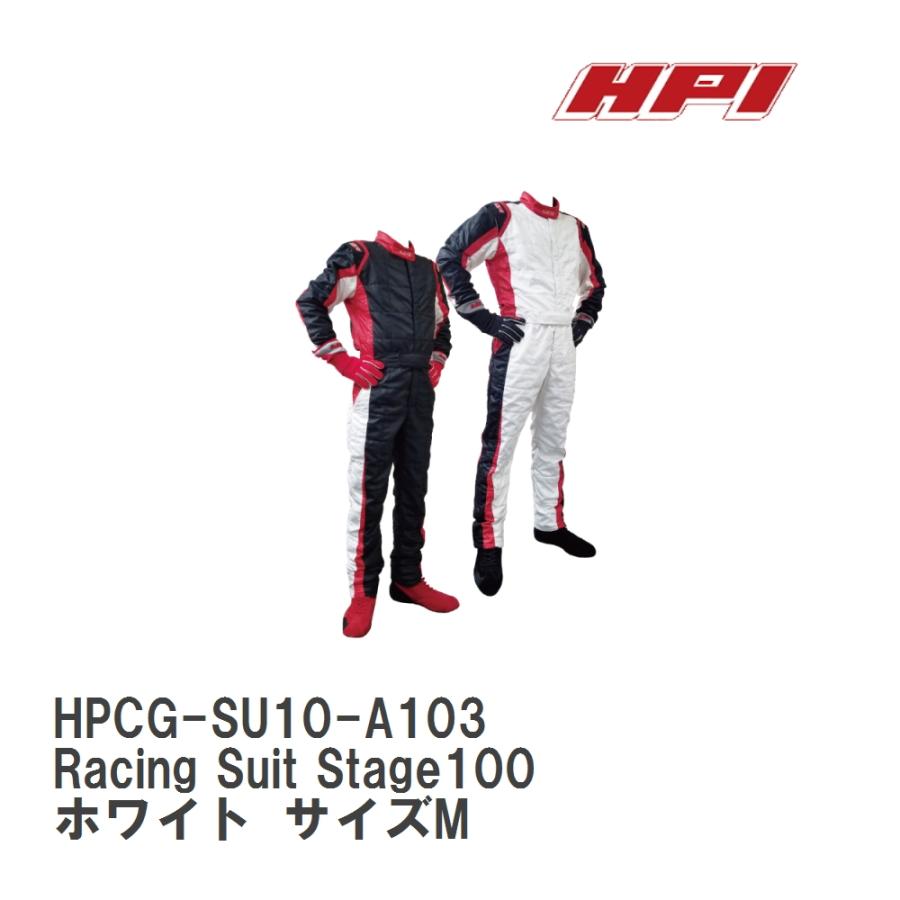 HPI/エイチ・ピ−・アイ】 FIA公認 レーシングスーツ Racing Suit