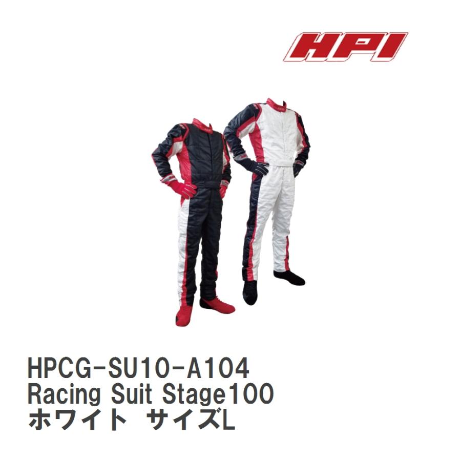 HPI/エイチ・ピ−・アイ】 FIA公認 レーシングスーツ Racing HPI/エイチ・ピ−・アイ】 FIA公認 レーシングスーツ Racing