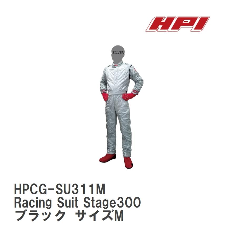 HPI/エイチ・ピ−・アイ】 FIA公認 レーシングスーツ Racing Suit