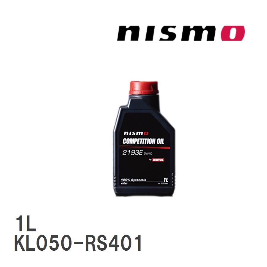 NISMO 【NISMO/ニスモ】 エンジンオイル コンペティションオイル