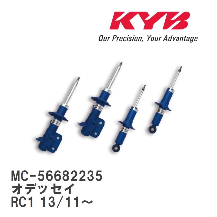 KYB 【KYB/カヤバ】 NEW SR MC 1台分セット ホンダ オデッセイ KYB 【KYB/カヤバ】 NEW SR MC 1台分セット ホンダ オデッセイ
