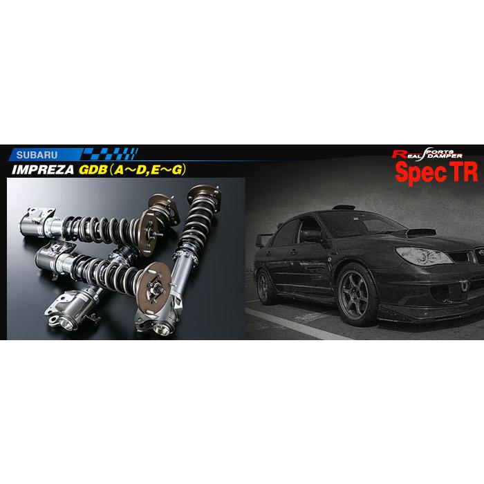 KYB 車高調 KYB 【KYB/カヤバ】 REAL SPORTS DAMPER Spec TR 車高調 1台分 スズキ