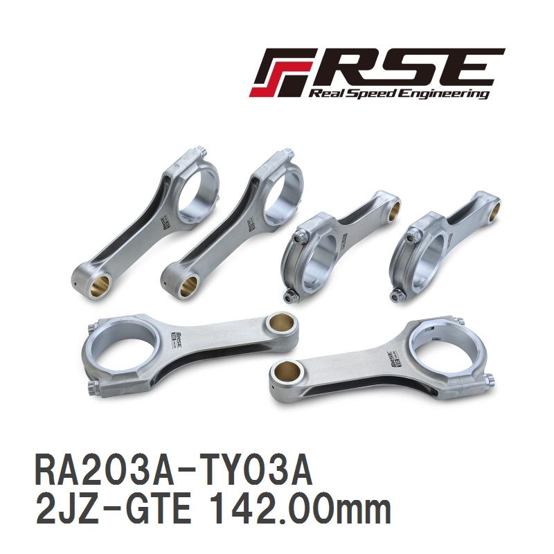 最短翌日お届け ra203a-ty03a [ra203a-ty03a]