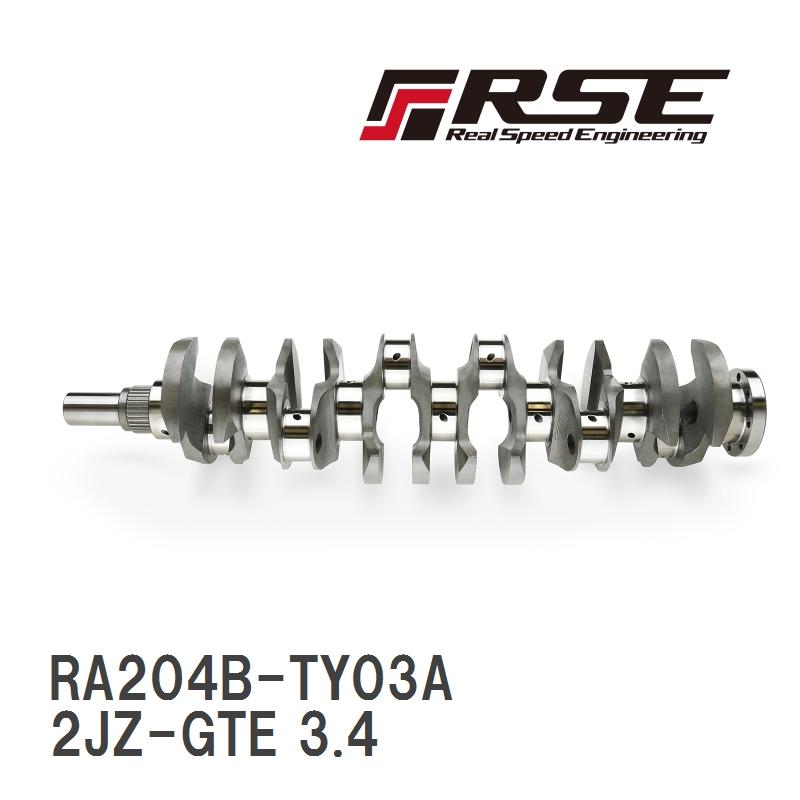 RSE/リアルスピードエンジニアリング】 鍛造ビレットフルカウンター