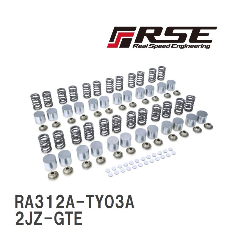 リピート多数 ra312a-ty03a 型番:ra312a-ty03a
