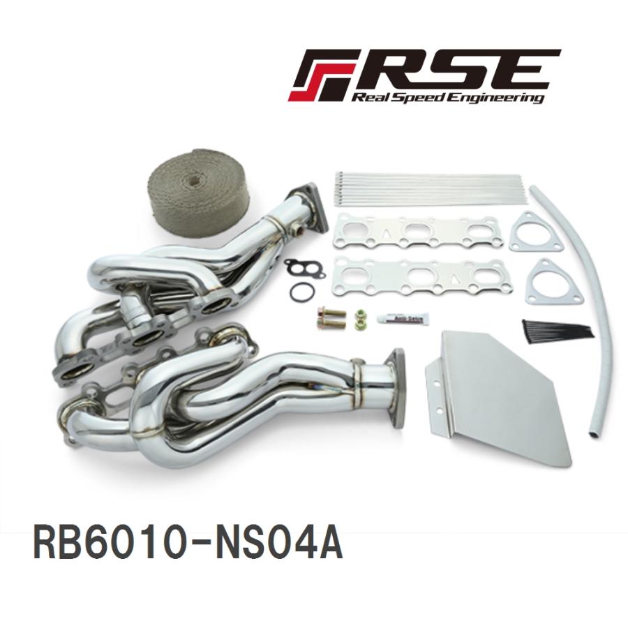 RSE】 エキゾーストマニホールド ニッサン フェアレディZ/スカイライン