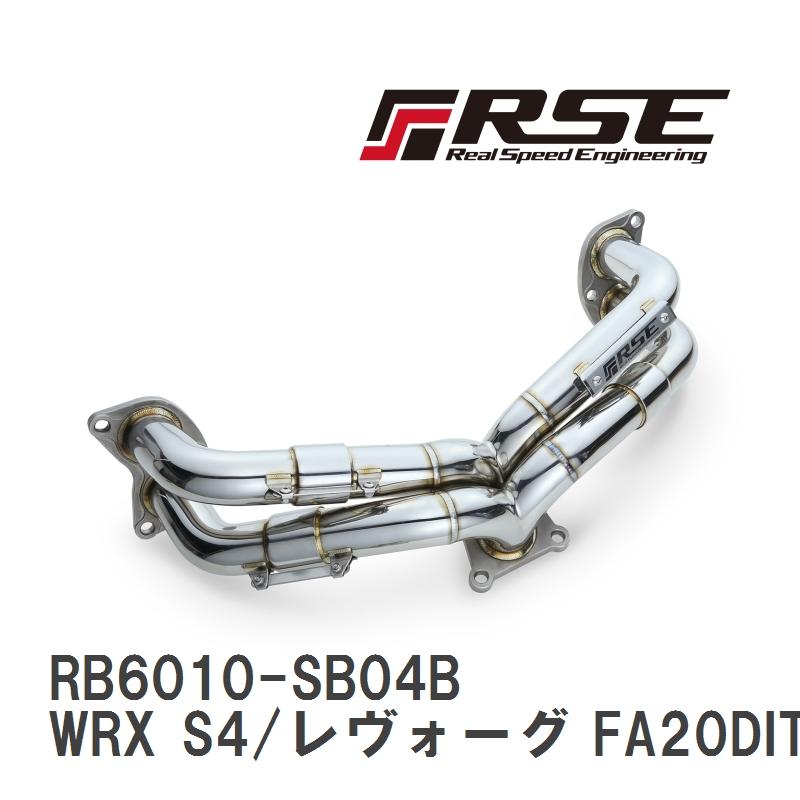 RSE/リアルスピードエンジニアリング】 エキゾースト RSE/リアルスピードエンジニアリング】 エキゾースト
