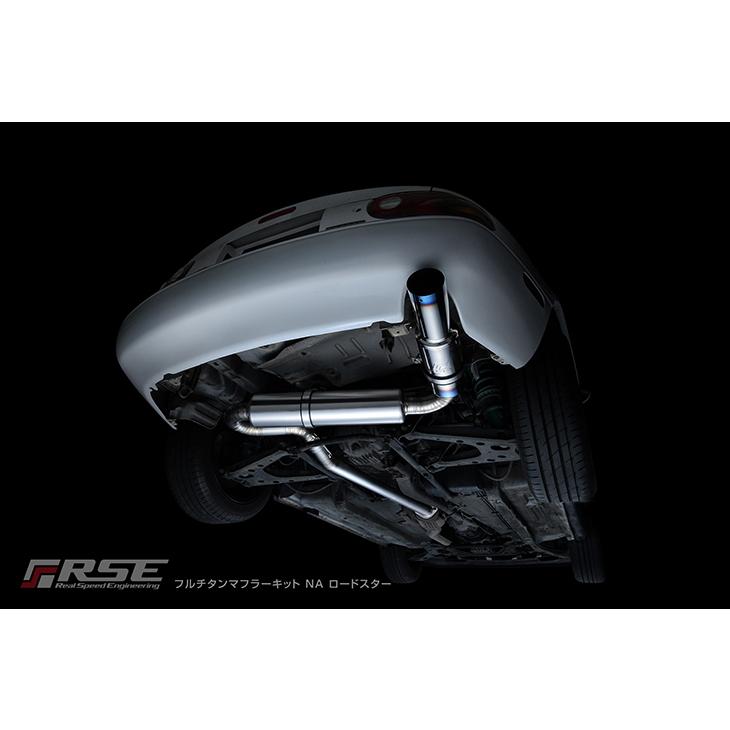 RSE/リアルスピードエンジニアリング】 フルチタンマフラーキットNA