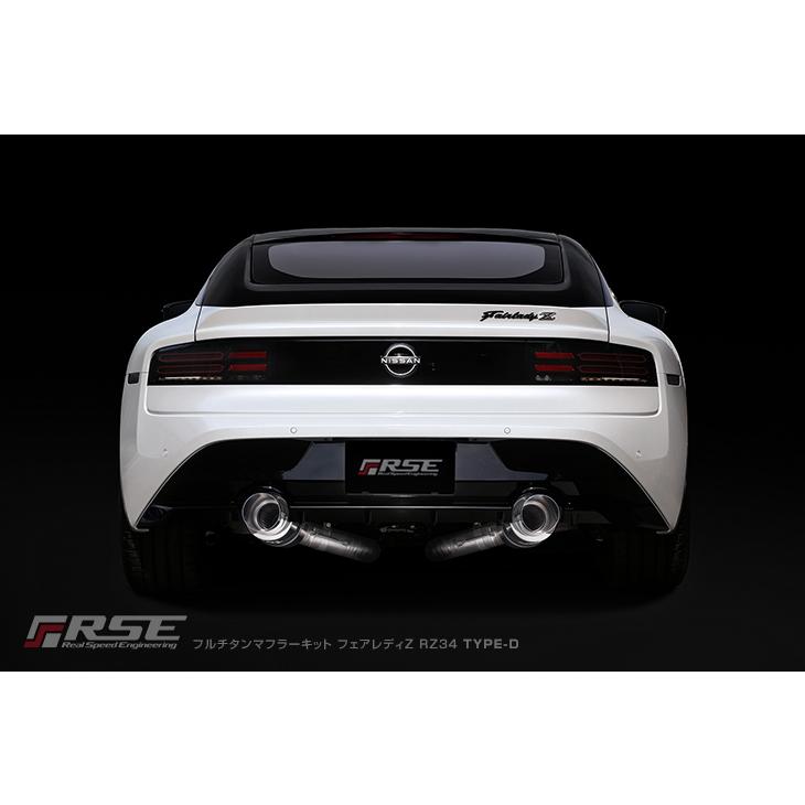 RSE/リアルスピードエンジニアリング】 フルチタンマフラーキット