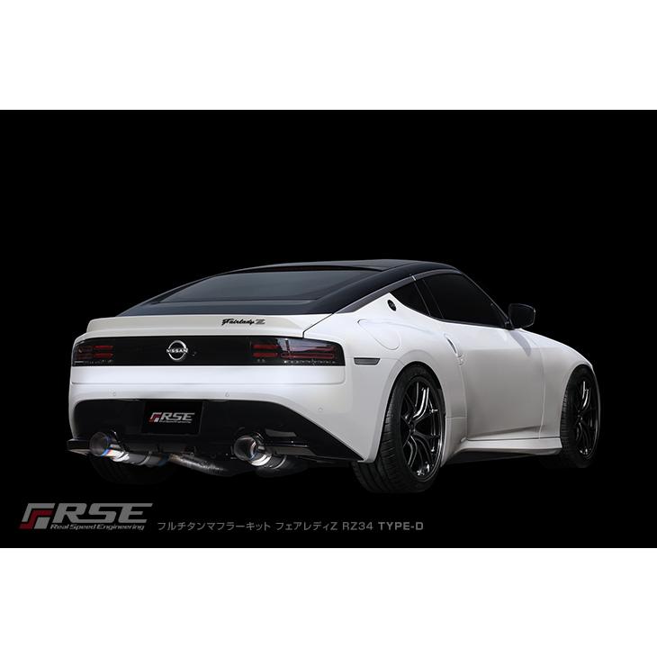 RSE/リアルスピードエンジニアリング】 フルチタンマフラーキット