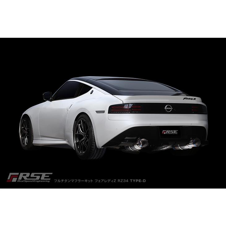 RSE/リアルスピードエンジニアリング】 フルチタンマフラーキット