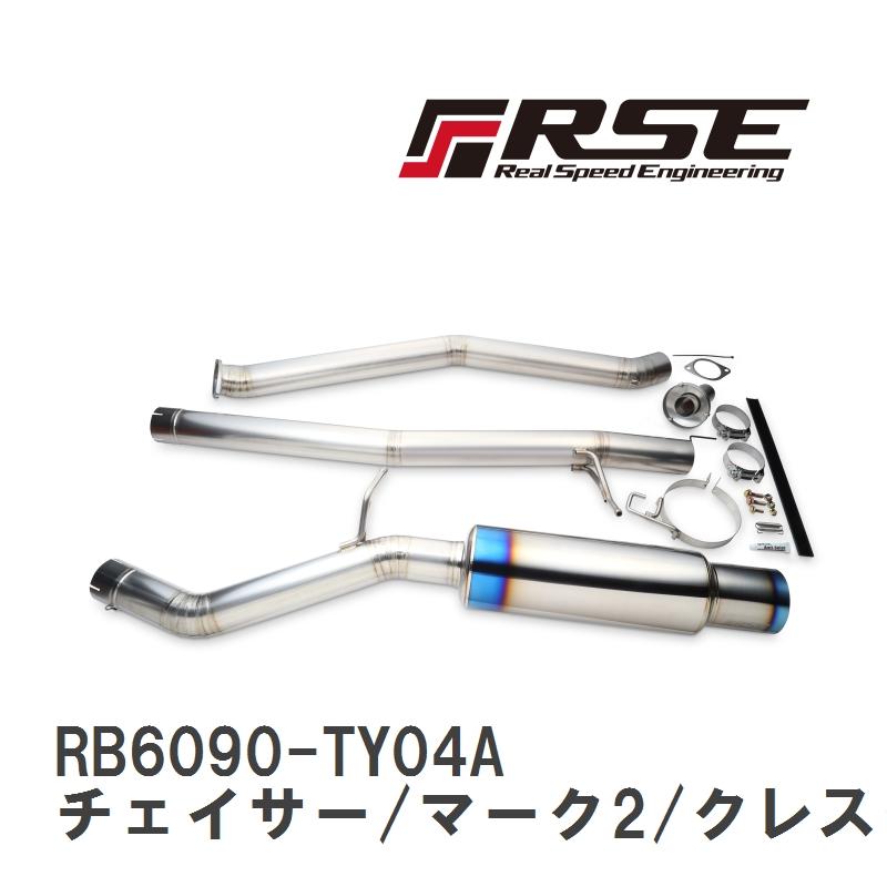 rb6090-ty04a