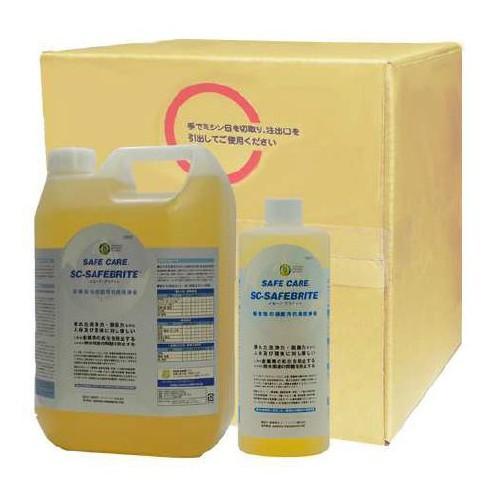 【HPI】 植物性洗浄液 SAFE CARE (セーフケア) SC-SAFEBRIGHT セーフブライト 5L [SC-SAFEB-5]