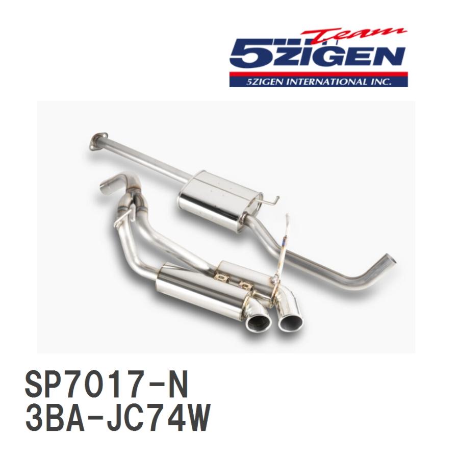 5ZIGEN 【5ZIGEN】 マフラー 5ZIGEN SP SPEC STREET スズキ ジムニー