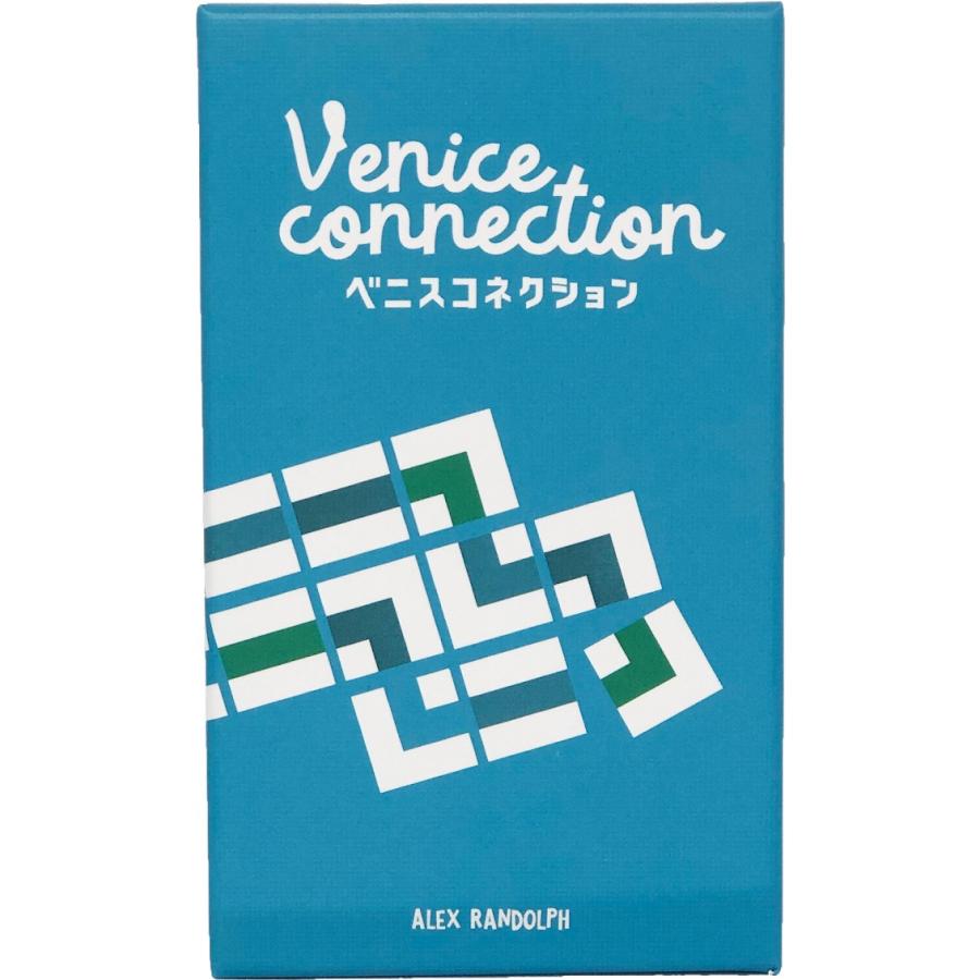 ベニスコレクション ボードゲーム 親子 小学生 ２人 知育 Bg 軽井沢viitta あそび堂 通販 Yahoo ショッピング