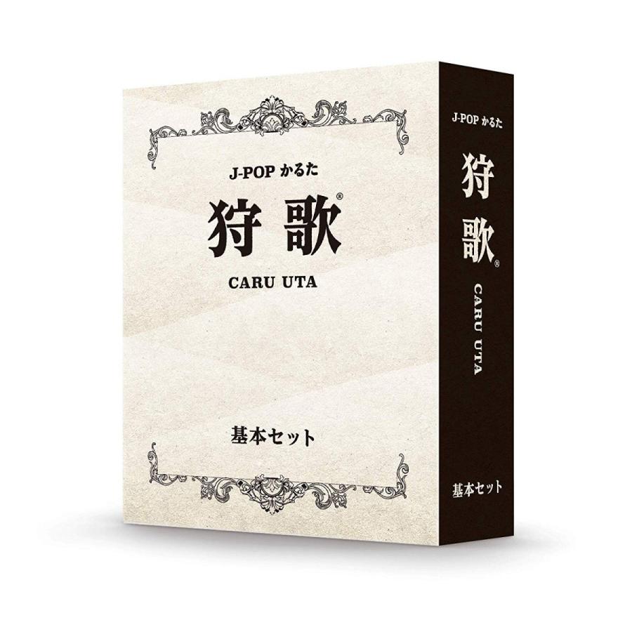 狩歌　CARU URA 基本セット /ボードゲーム カードゲーム　J-pop 大人が楽しい　パーティゲーム｜viitta