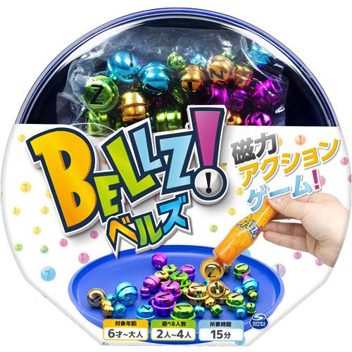 ベルズ 年版 Bellz 日本語版 ボードゲーム 鈴 磁石 子供と 家族と 小学生 ６歳 ７歳 誕生日プレゼント クリスマス Bg 軽井沢viitta あそび堂 通販 Yahoo ショッピング