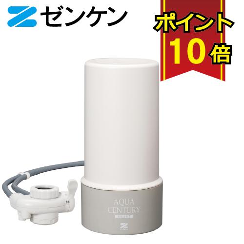 未使用 アクアセラピー 磁気活水装置 浄水器 □ V236 未使用 アクア