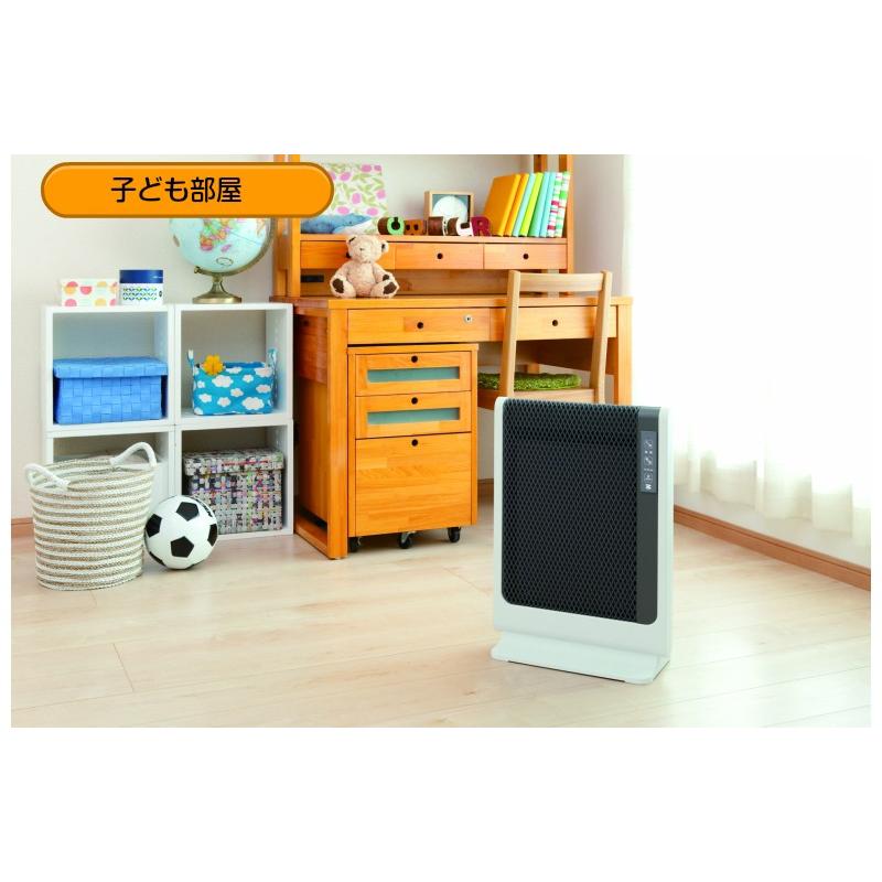 ゼンケン 遠赤外線暖房機 アーバンホットスリム RH-502M 遠赤外線