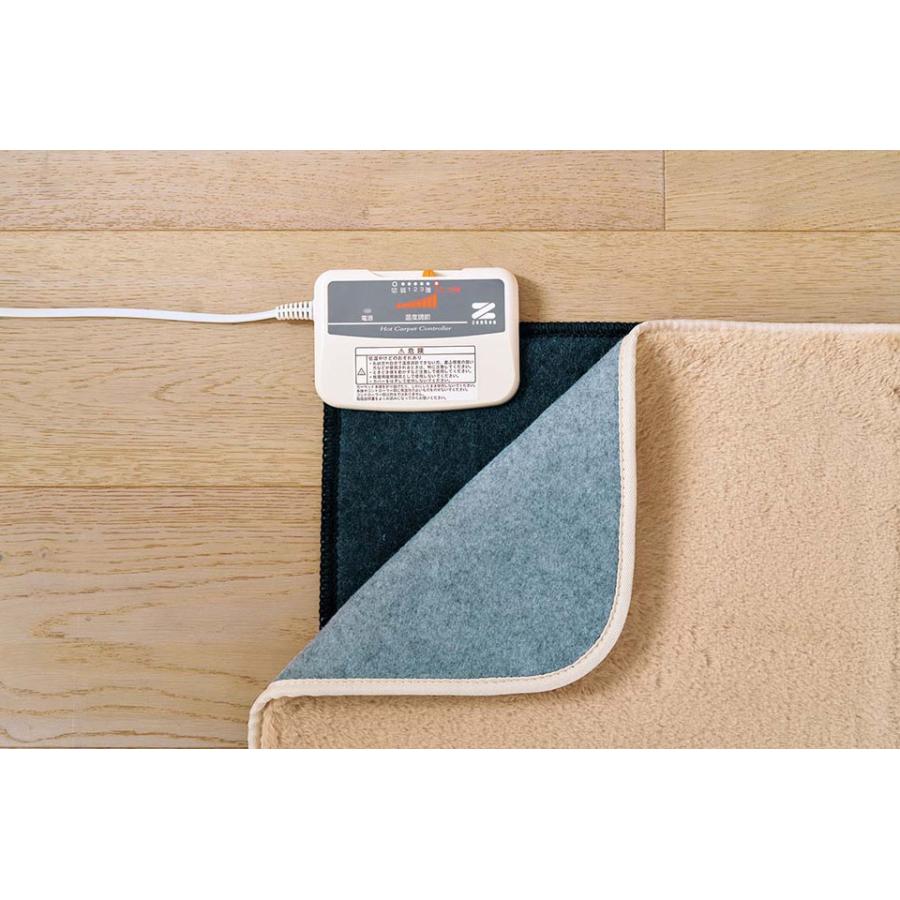 ゼンケン 【電磁波99%カット】 ホットカーペット 1畳用本体のみ(S