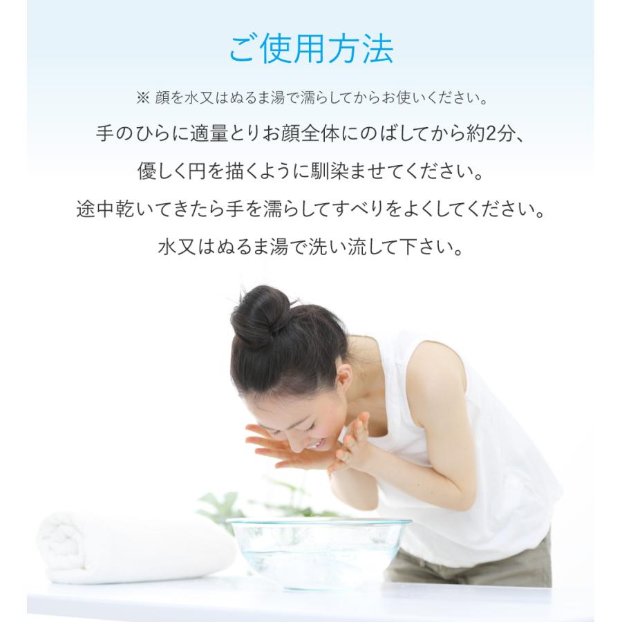 Acneriamotto ニキビ予防アクネリア 洗顔・パック詰替用400ml[詰替