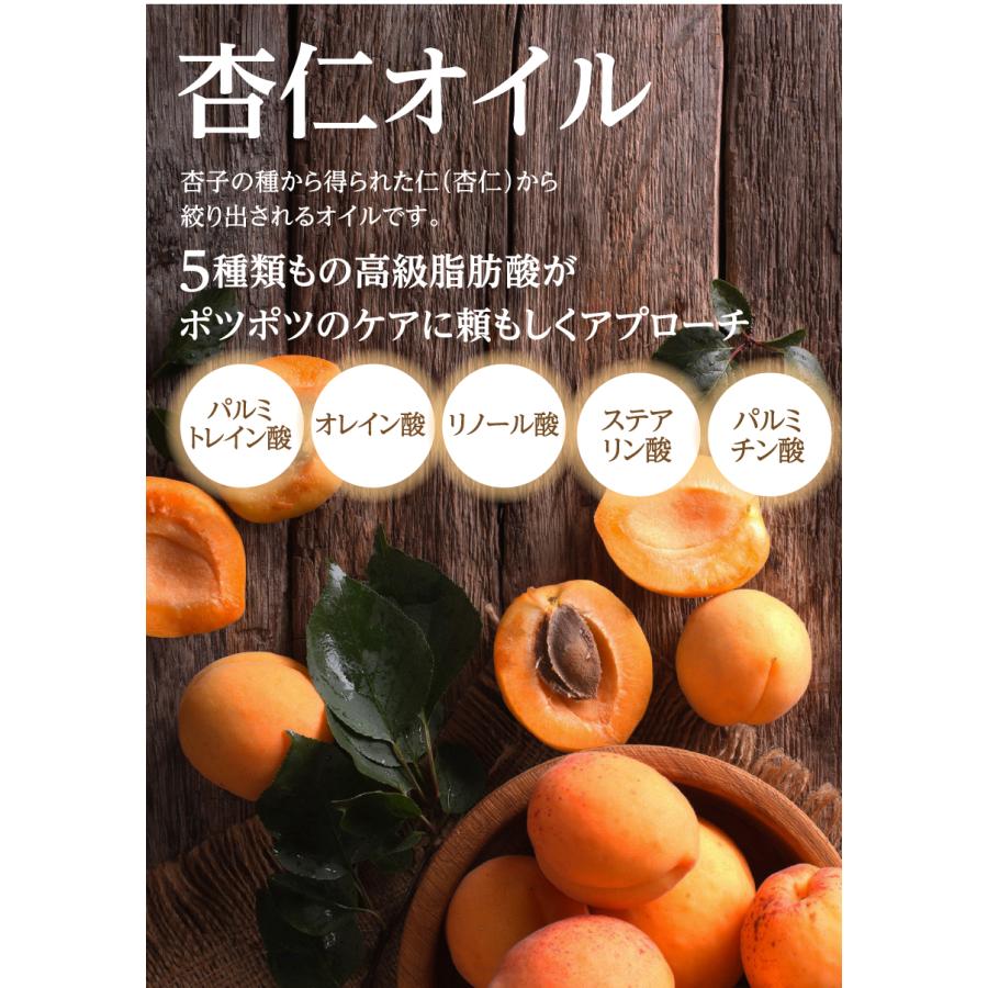 いぼ 除去 角質粒 お試しサイズ15ml  品名:イポゼロα/イーオイルプラスAP ※セットではありません「種類」欄で種類をご選択ください  ViLabo公式｜vilabo｜06