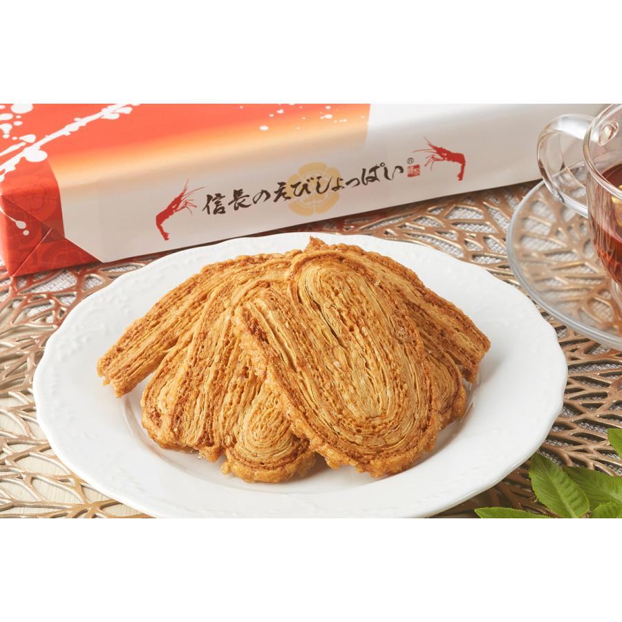 登場 信長のえびしょっぱい １２枚入り 名古屋土産 Whitesforracialequity Org